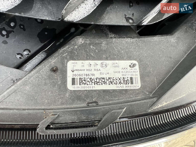 Вантажний фургон Renault Master 2020 в Луцьку