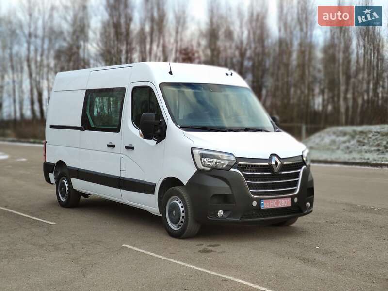 2020 Renault Master, VIN VF1MA000465159161:plate — фото 1 (autoria)