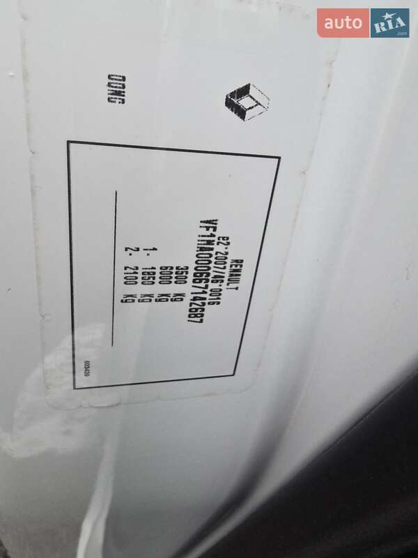 Вантажний фургон Renault Master 2021 в Одесі