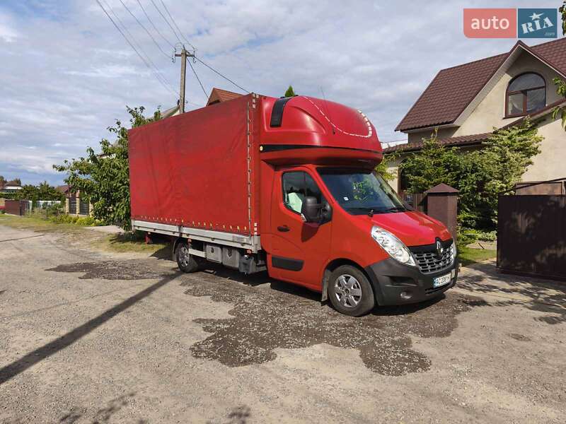 2018 Renault Master, VIN VF1VB000959772594:plate — фото 1 (autoria)