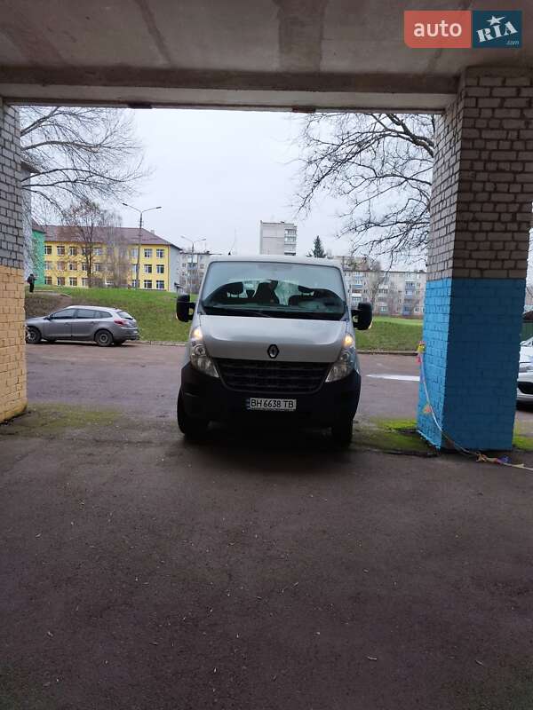 2014 Renault Master, VIN VF6VGU4V150842734:plate — фото 1 (autoria)