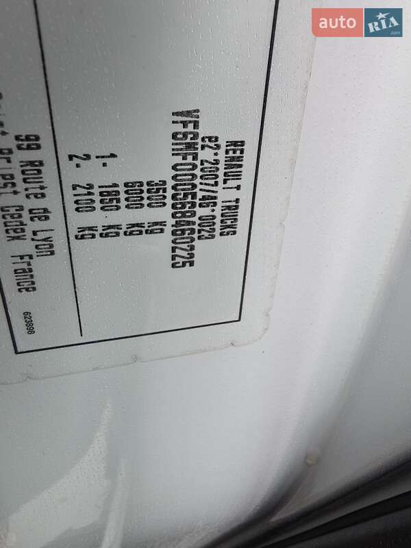 Вантажний фургон Renault Master 2021 в Одесі фото 61 Вантажний фургон Renault Master 2021 в Одесі