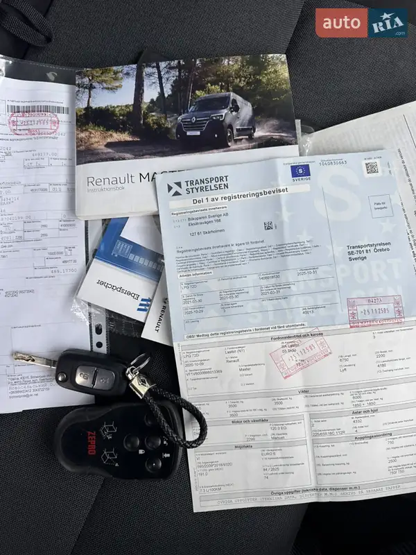 Інші вантажівки Renault Master 2021 в Ковелі документ 2 фото Інші вантажівки Renault Master 2021 в Ковелі документ
