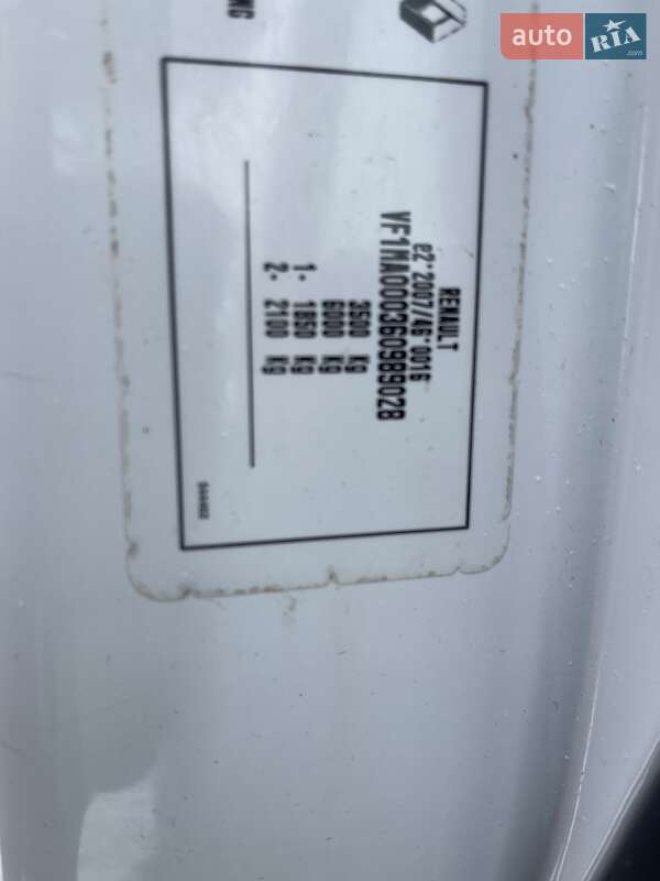 Грузовой фургон Renault Master 2018 в Луцке