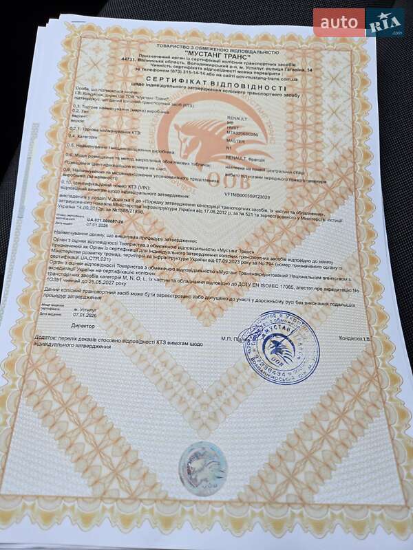 Вантажівка Renault Master 2018 в Луцьку