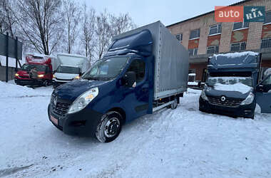 Грузовой фургон Renault Master 2020 в Ровно