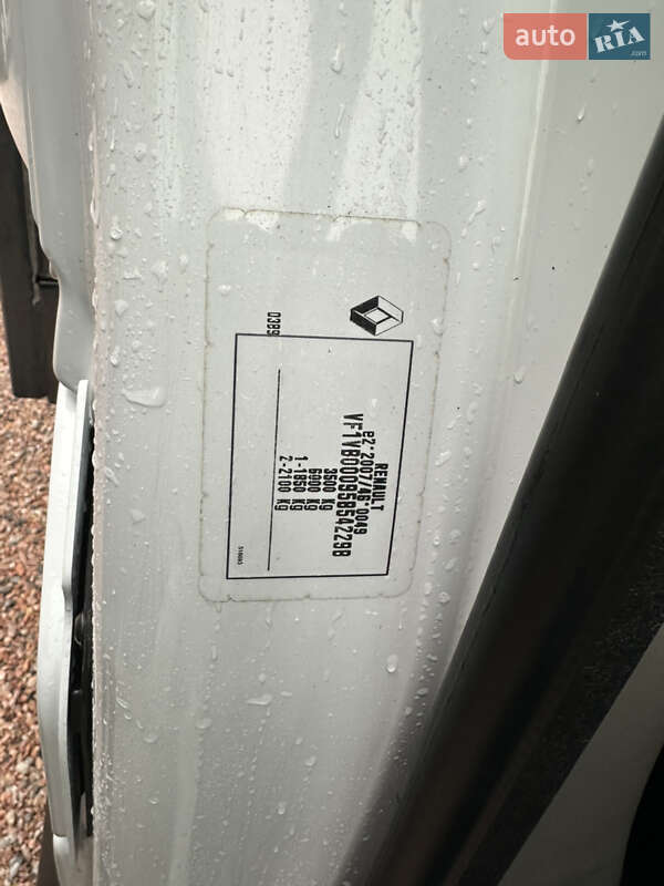 Другие грузовики Renault Master 2017 в Ровно фото 23 Другие грузовики Renault Master 2017 в Ровно