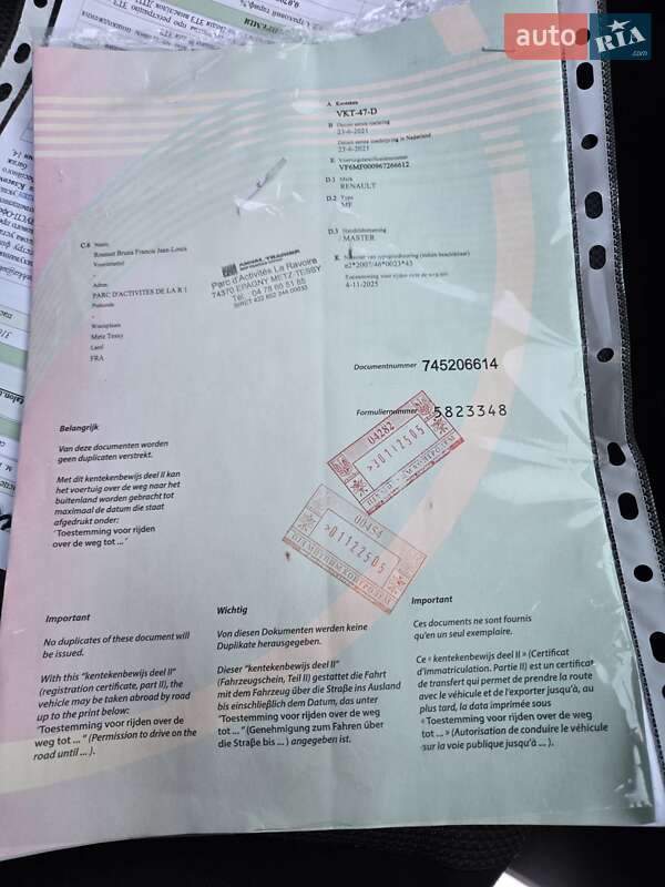 Грузовой фургон Renault Master 2021 в Луцке фото 52 Грузовой фургон Renault Master 2021 в Луцке