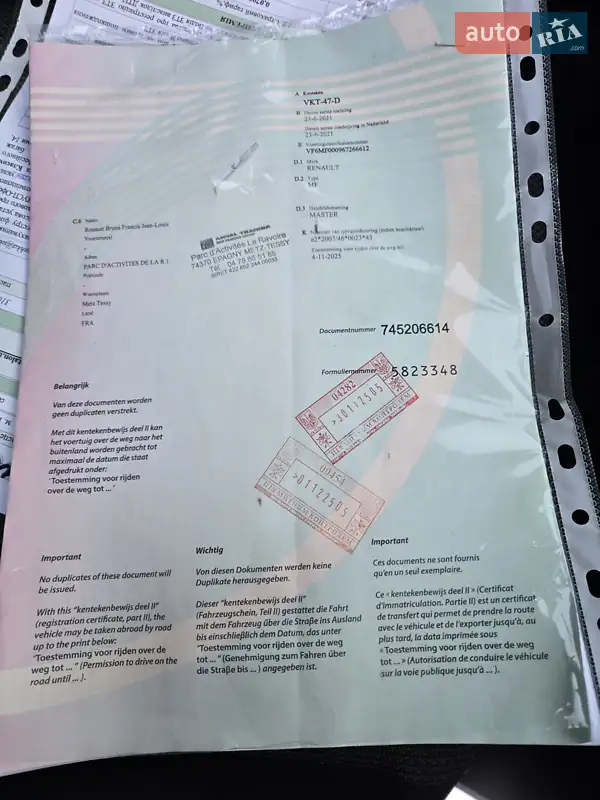 Грузовой фургон Renault Master 2021 в Луцке документ 4 фото Грузовой фургон Renault Master 2021 в Луцке документ