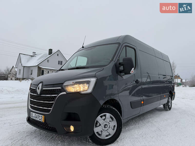 2022 Renault Master, VIN VF1MA000468974801:plate — фото 1 (autoria)