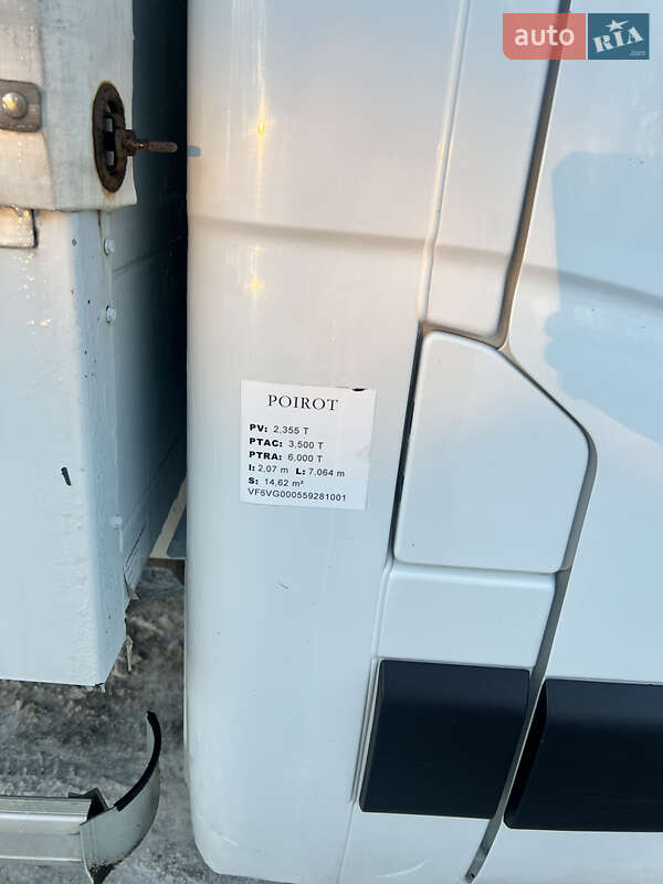 Вантажний фургон Renault Master 2017 в Хмельницькому