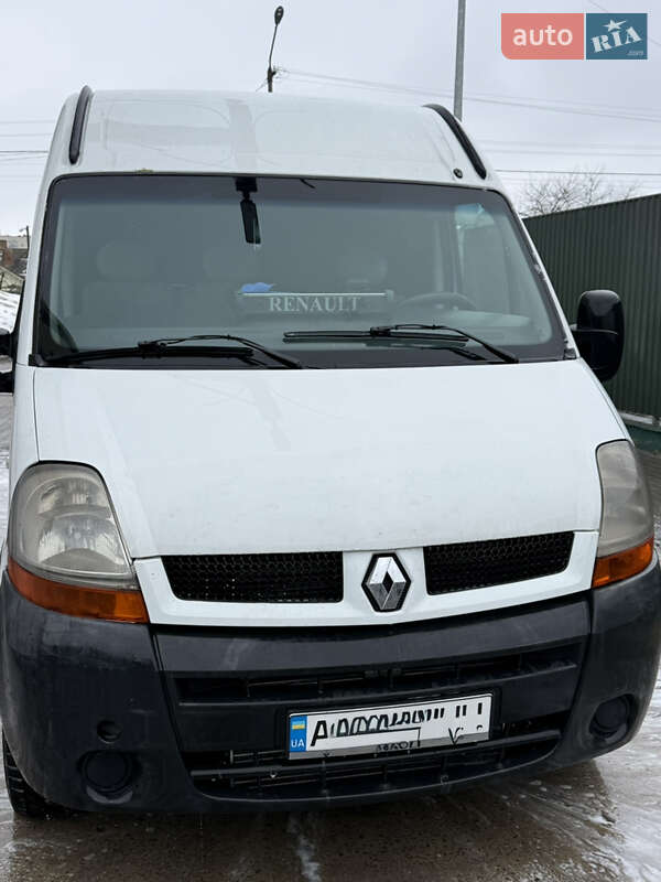 2006 Renault Master, VIN VF1FDCUL635547649:plate — фото 1 (autoria)