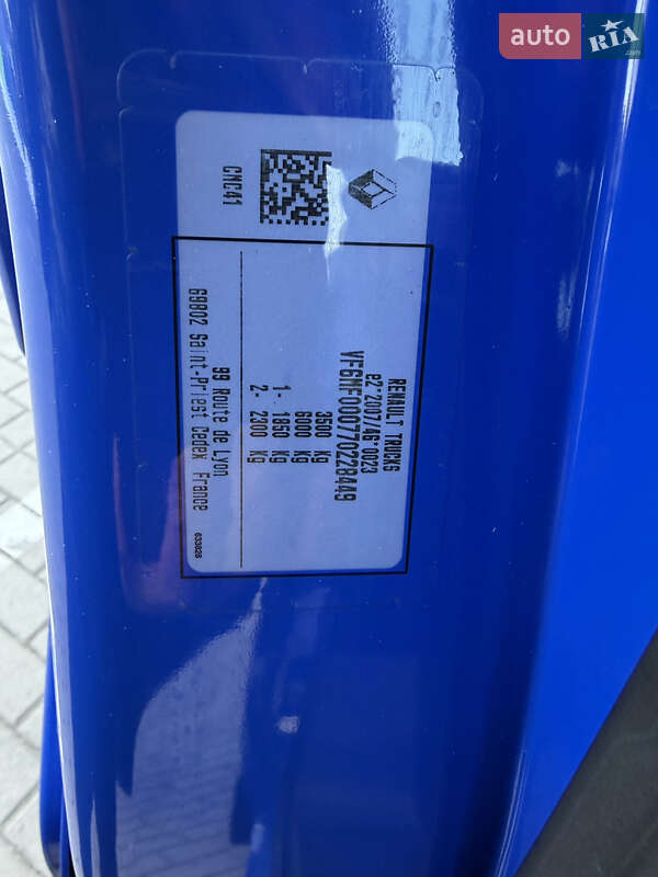 Грузовой фургон Renault Master 2022 в Дубно