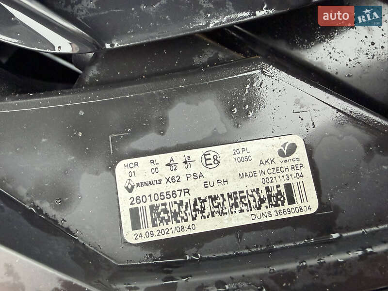 Грузовой фургон Renault Master 2021 в Ковеле