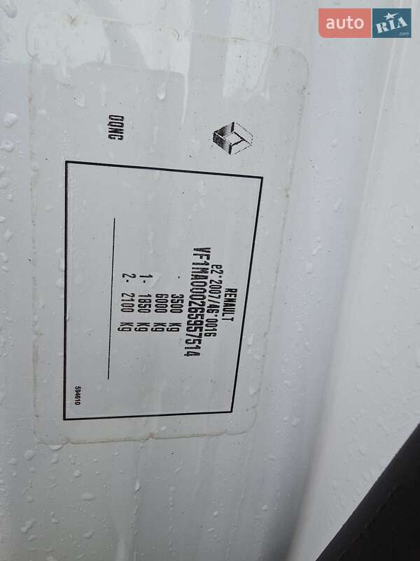 Грузовой фургон Renault Master 2020 в Одессе фото 33 Грузовой фургон Renault Master 2020 в Одессе