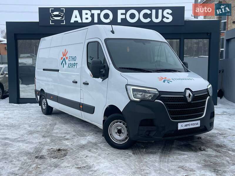 2024 Renault Master, VIN VF1MAFES673074930:plate — фото 1 (autoria)