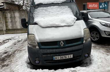 Минивэн Renault Master 2004 в Коцюбинском