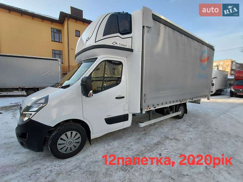 Renault Master 2023 Renault Master 2023