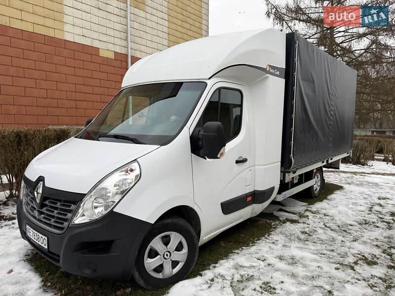 2018 Renault Master, VIN VF1VB000559975496:plate — фото 1 (autoria)