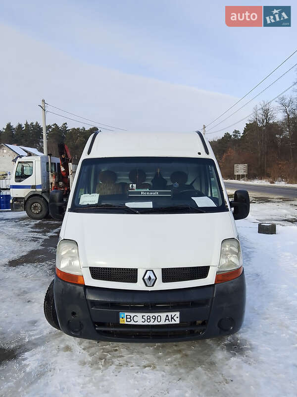 2005 Renault Master, VIN VF1FDCVL534130261:plate — фото 1 (autoria)