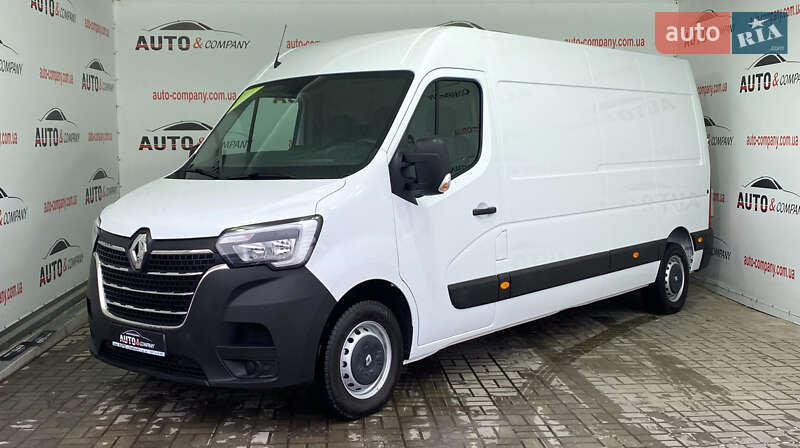 2020 Renault Master, VIN VF1MA000265957691:plate — фото 1 (autoria)