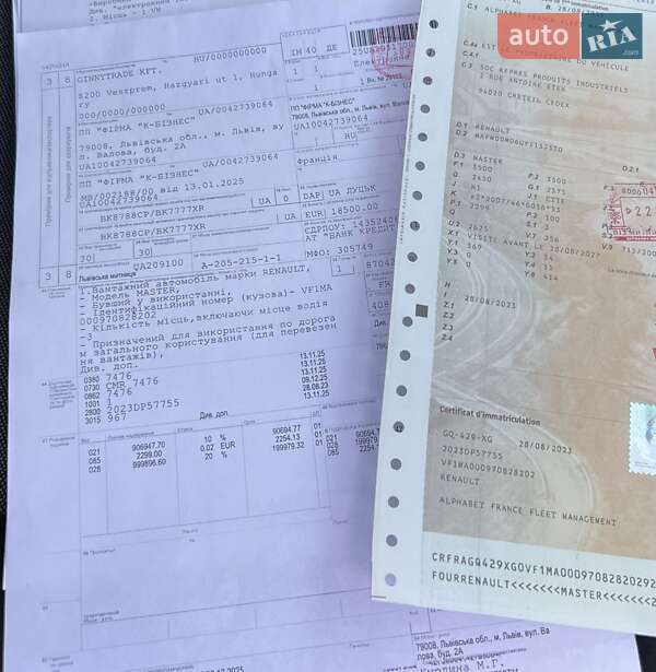 Грузовой фургон Renault Master 2023 в Луцке фото 16 Грузовой фургон Renault Master 2023 в Луцке