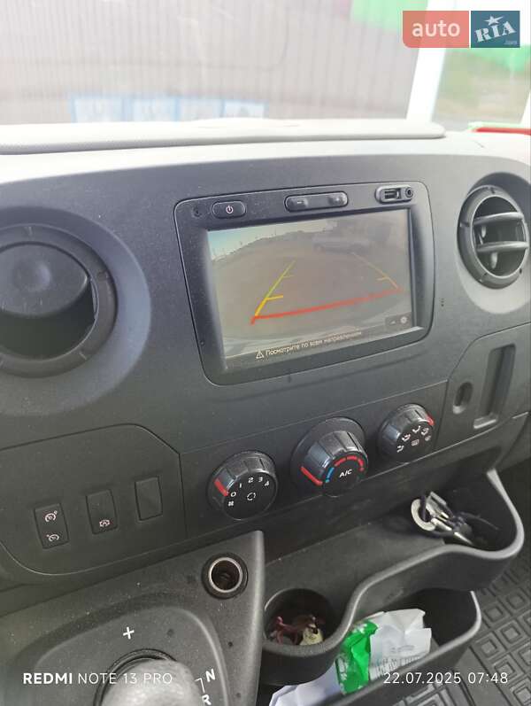 Рефрижератор Renault Master 2017 в Кременці