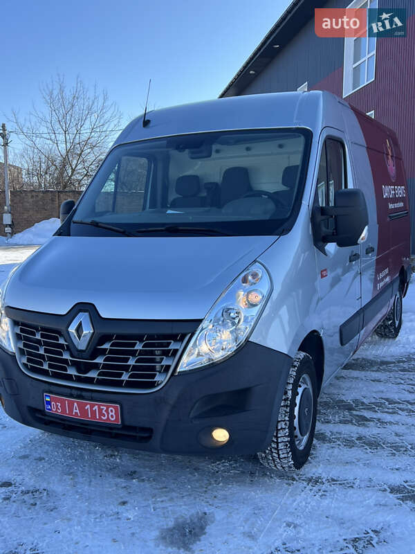 2014 Renault Master, VIN VF6MFF4SC52086816:plate — фото 1 (autoria)