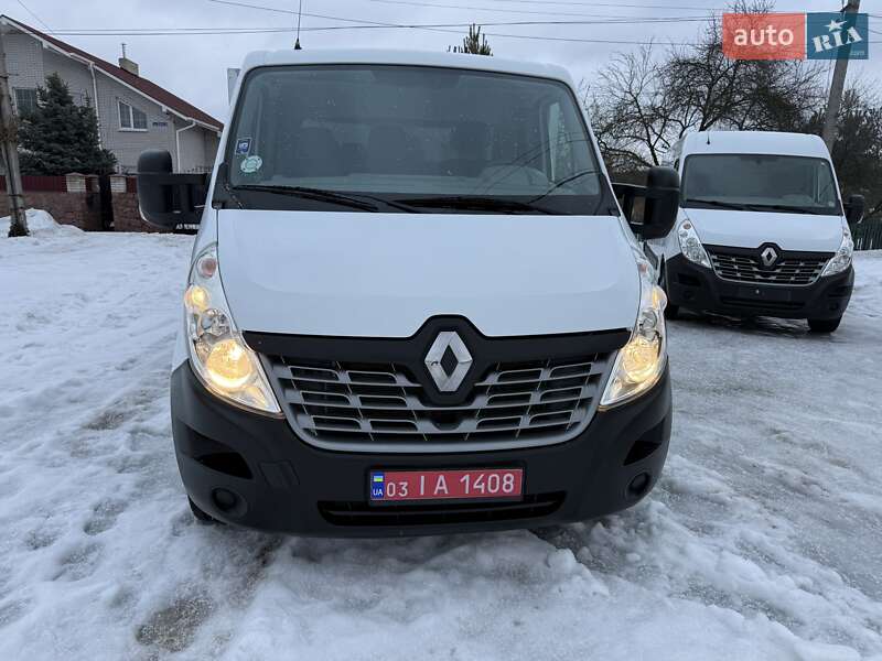 2014 Renault Master, VIN VF1VBU4Z252024476:plate — фото 1 (autoria)