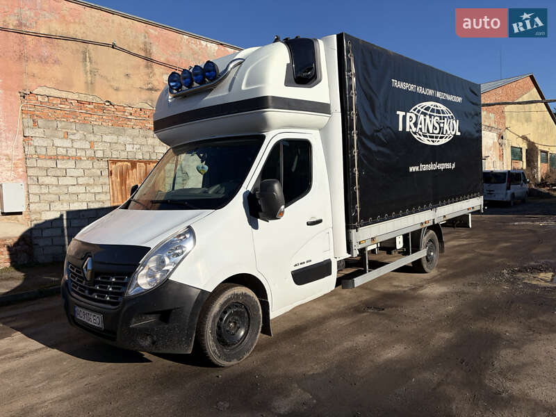 2016 Renault Master, VIN VF1VBU4Z656204409:plate — фото 1 (autoria)