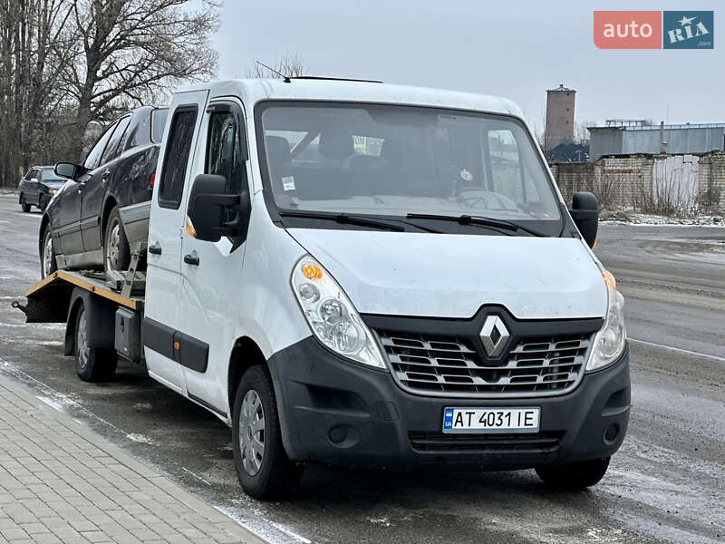 2014 Renault Master, VIN VF1MBH4S250327819:plate — фото 1 (autoria)