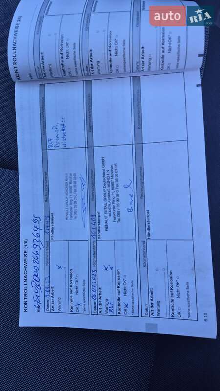 Грузовой фургон Renault Master 2021 в Бердичеве