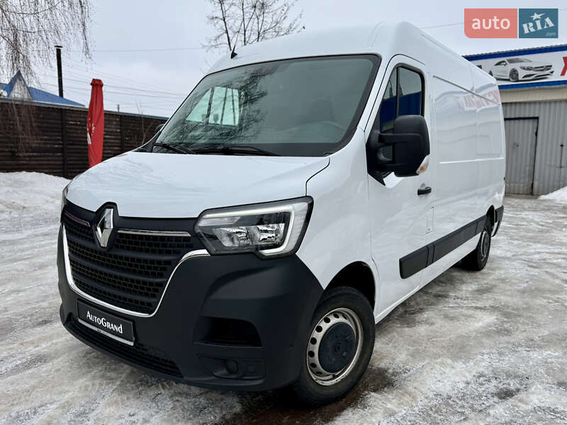2021 Renault Master, VIN VF1MA000X67552067:plate — фото 1 (autoria)