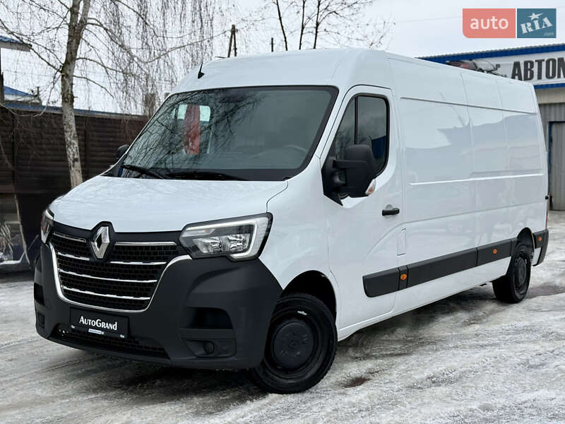 2022 Renault Master, VIN VF1MA000169263163:plate — фото 1 (autoria)