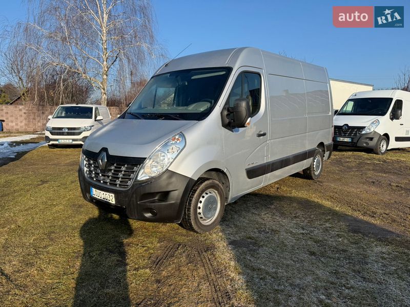 2016 Renault Master, VIN VF1MAF4ZC55675597:plate — фото 1 (autoria)