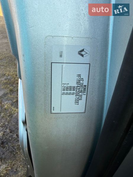 Вантажний фургон Renault Master 2016 в Дубні