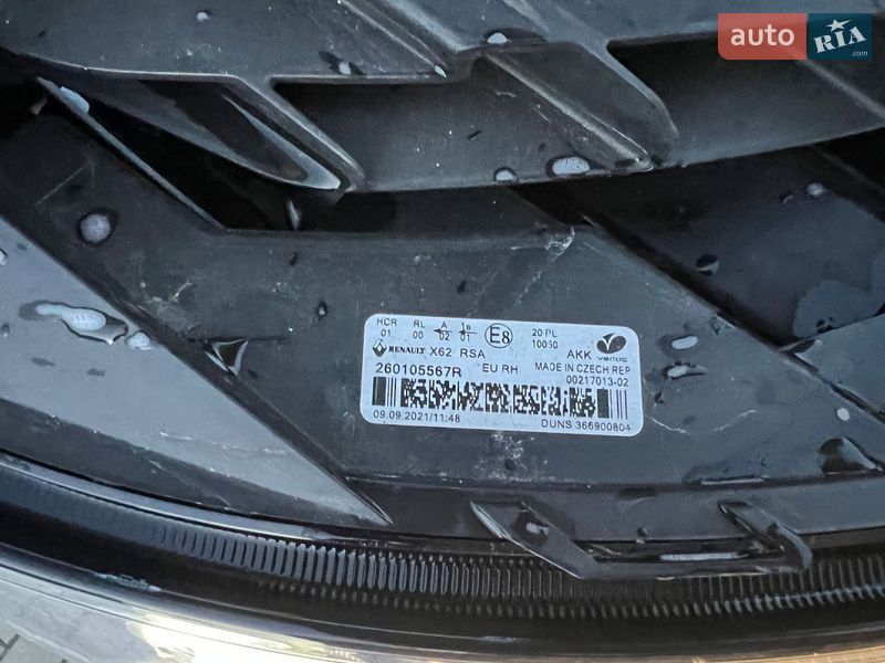 Грузовой фургон Renault Master 2021 в Луцке