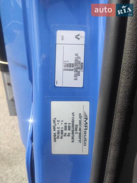 Тентований Renault Master 2018 в Івано-Франківську