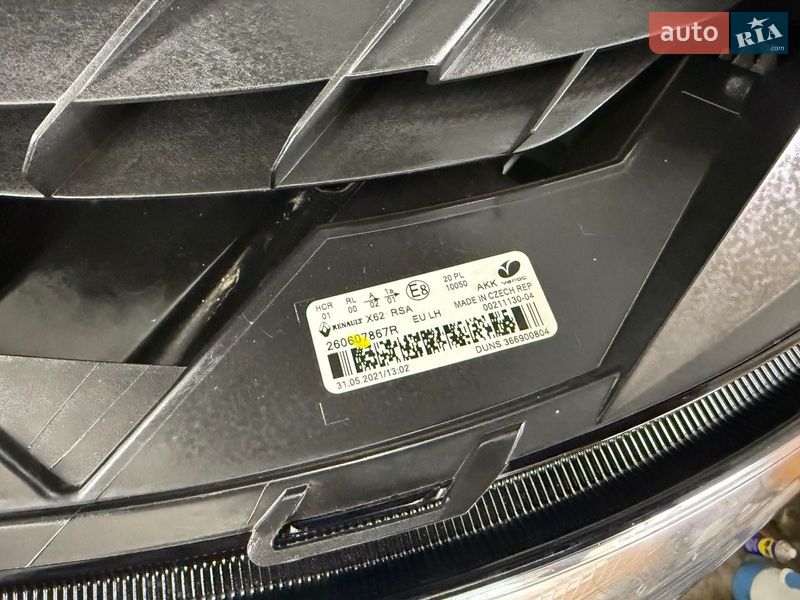 Грузовой фургон Renault Master 2021 в Днепре фото 33 Грузовой фургон Renault Master 2021 в Днепре