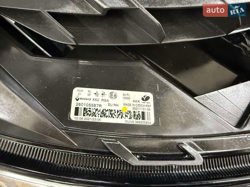 Грузовой фургон Renault Master 2021 в Днепре фото 37 Грузовой фургон Renault Master 2021 в Днепре