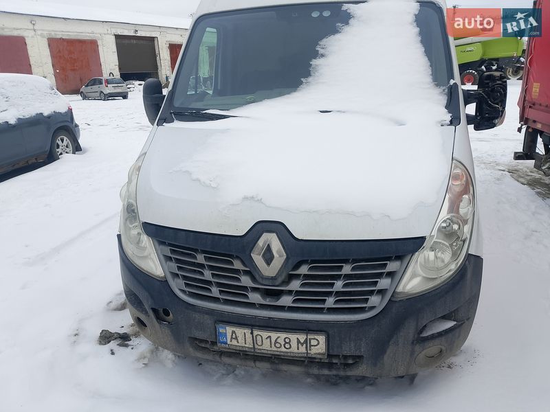 2017 Renault Master, VIN VF1MA000858660860:plate — фото 1 (autoria)