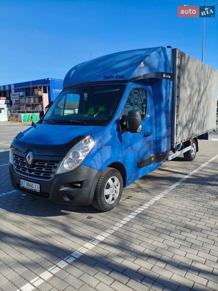 2018 Renault Master, VIN VF1VB000960807026:plate — фото 1 (autoria)