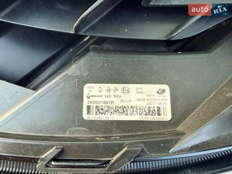 Грузовой фургон Renault Master 2021 в Киеве