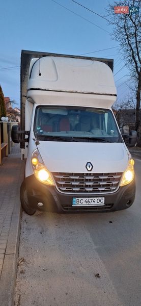 2014 Renault Master, VIN VF1VBU4V250262827:plate — фото 1 (autoria)