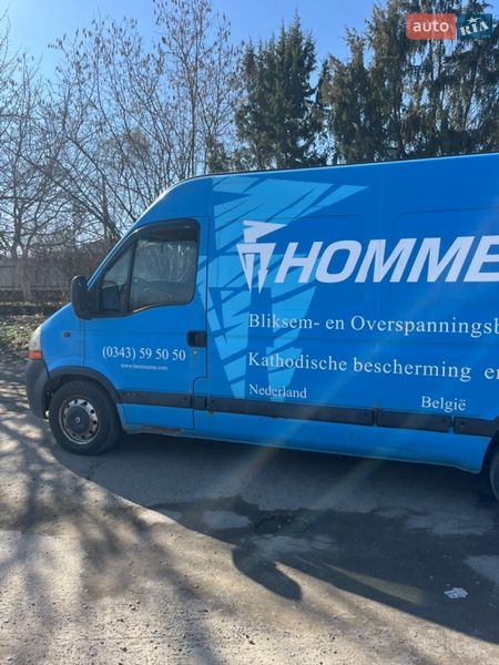 Грузовой фургон Renault Master 2004 в Березному