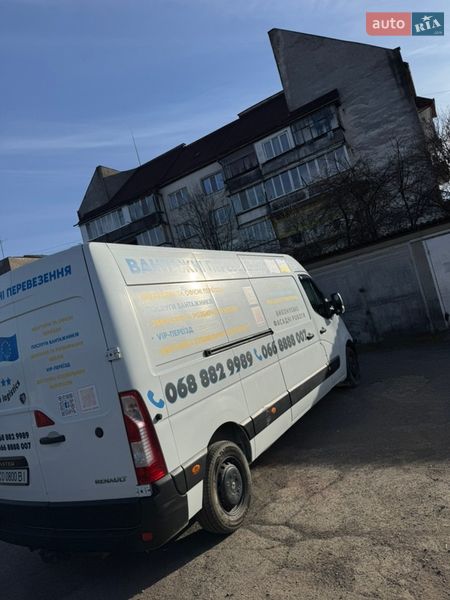 Грузовой фургон Renault Master 2017 в Ужгороде