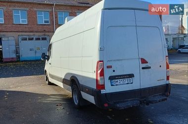 Вантажний фургон Renault Master 2015 в Сумах