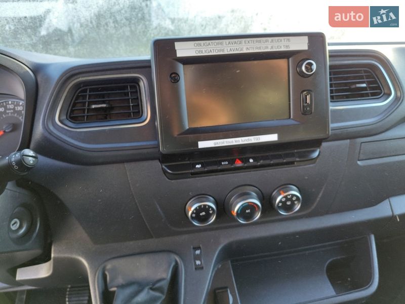 Грузовой фургон Renault Master 2023 в Ивано-Франковске