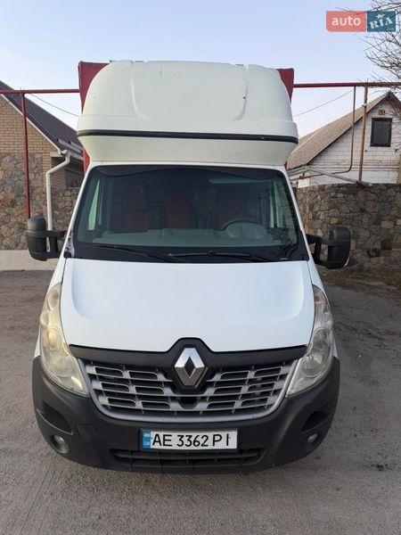 2015 Renault Master, VIN VF1VBU4Z252397181:plate — фото 1 (autoria)