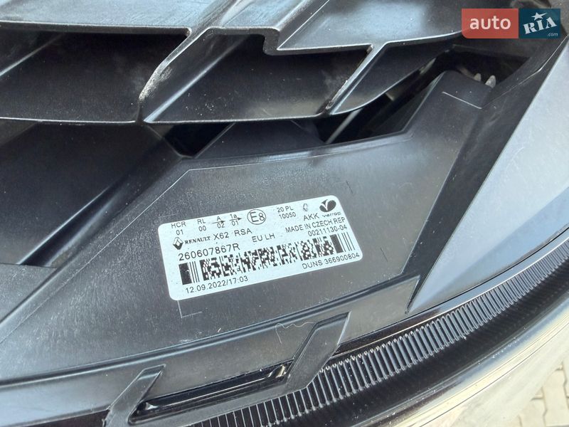 Вантажний фургон Renault Master 2023 в Дубні